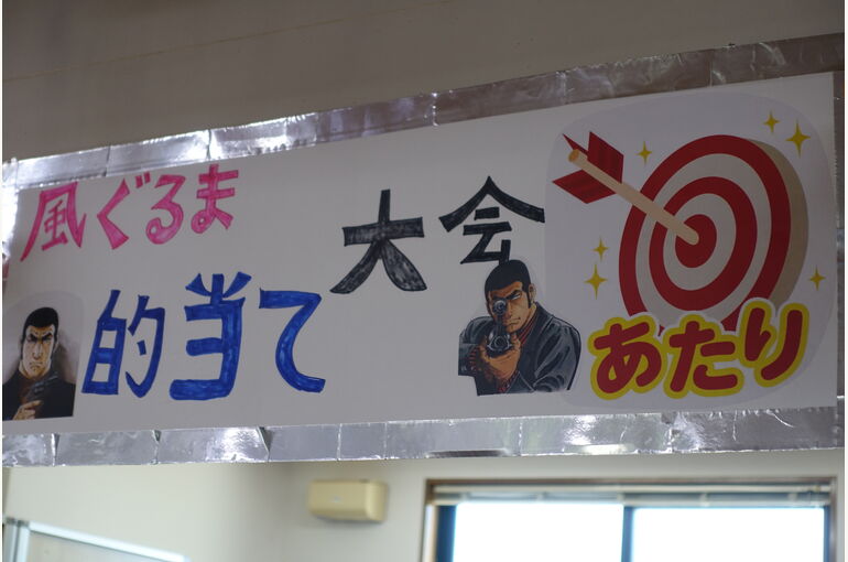 DSC02938